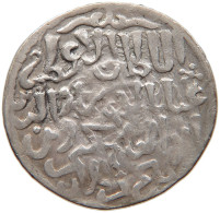 SELJUQ OF RUM Kaykhusraw III. 1265-1283, AR DIRHAM #t034 0065 - Islamiques
