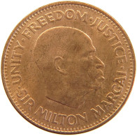 SIERRA LEONE 1/2 CENT 1964 #s105 0319 - Sierra Leone