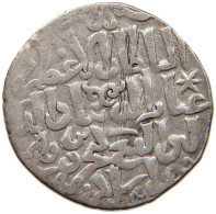 SELJUQ OF RUM Kaykhusraw III. 1265-1283, AR DIRHAM #t034 0061 - Islamische Münzen