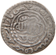 SELJUQ OF RUM Kaykhusraw III. 1265-1283, AR DIRHAM #t034 0055 - Islámicas