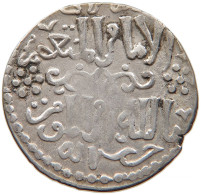 SELJUQ OF RUM Kaykhusraw III. 1265-1283, AR DIRHAM #t034 0059 - Islámicas