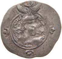 SASANIAN KINGDOM DRACHM Khusro II. 590-628 #t034 0067 - Orientales