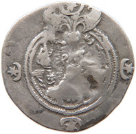 SASANIAN EMPIRE DRACHM Khusro II. 590-628 #t033 0401 - Orientales