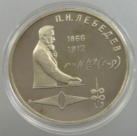 RUSSIA USSR ROUBLE 1991 LEBEDEV PROOF #sm14 0253 - Russia