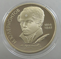 RUSSIA USSR ROUBLE 1989 LERMONTOV PROOF #sm14 0567 - Russia