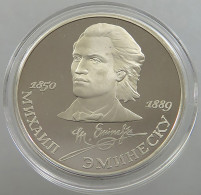 RUSSIA USSR ROUBLE 1989 EMINESCU PROOF #sm14 0145 - Russia