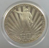 RUSSIA USSR ROUBLE 1982 EDGE WITHOUT 1988 PROOF #sm14 0147 - Russland