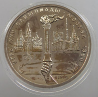 RUSSIA USSR ROUBLE 1980 UNC #sm14 0585 - Russland