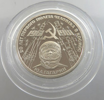 RUSSIA USSR ROUBLE 1981 1988 GAGARIN PROOF #sm14 0345 - Russland