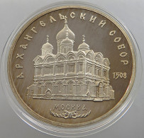 RUSSIA USSR 5 ROUBLES 1991 PROOF #sm14 0433 - Russland