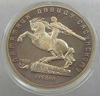 RUSSIA USSR 5 ROUBLES 1991 PROOF #sm14 0421 - Russland