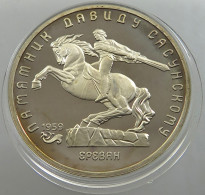 RUSSIA USSR 5 ROUBLES 1991 PROOF #sm14 0419 - Russland