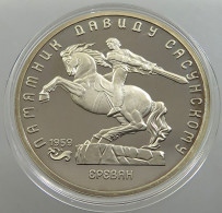 RUSSIA USSR 5 ROUBLES 1991 PROOF #sm14 0417 - Russland