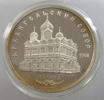 RUSSIA USSR 5 ROUBLES 1991 PROOF #sm14 0431 - Russland