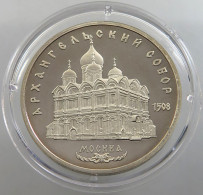 RUSSIA USSR 5 ROUBLES 1991 PROOF #sm14 0387 - Russland
