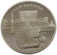 RUSSIA USSR 5 ROUBLES 1990 PROOF #sm14 0811 - Russie