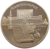 RUSSIA USSR 5 ROUBLES 1990 PROOF #sm14 0765 - Russland