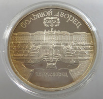 RUSSIA USSR 5 ROUBLES 1990 PROOF #sm14 0447 - Russland