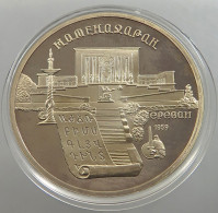 RUSSIA USSR 5 ROUBLES 1990 PROOF #sm14 0405 - Russland