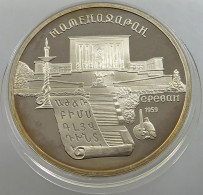 RUSSIA USSR 5 ROUBLES 1990 PROOF #sm14 0403 - Russie