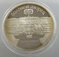 RUSSIA USSR 5 ROUBLES 1990 PROOF #sm14 0407 - Russie