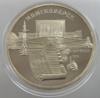 RUSSIA USSR 5 ROUBLES 1990 PROOF #sm14 0401 - Russie