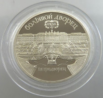 RUSSIA USSR 5 ROUBLES 1990 PROOF #sm14 0359 - Russland