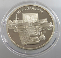 RUSSIA USSR 5 ROUBLES 1990 PROOF #sm14 0399 - Russland
