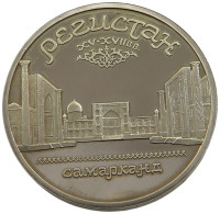RUSSIA USSR 5 ROUBLES 1989 PROOF #sm14 0769 - Russie