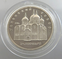 RUSSIA USSR 5 ROUBLES 1990 PROOF #sm14 0385 - Russie