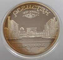 RUSSIA USSR 5 ROUBLES 1989 PROOF #sm14 0449 - Russland