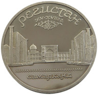 RUSSIA USSR 5 ROUBLES 1989 PROOF #sm14 0785 - Russie
