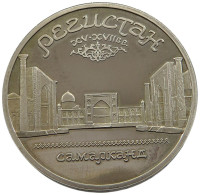 RUSSIA USSR 5 ROUBLES 1989 PROOF #sm14 0795 - Russia