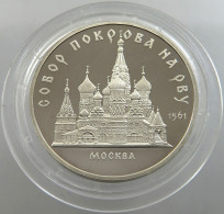 RUSSIA USSR 5 ROUBLES 1989 PROOF #sm14 0393 - Russia