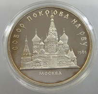 RUSSIA USSR 5 ROUBLES 1989 PROOF #sm14 0409 - Rusland