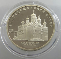 RUSSIA USSR 5 ROUBLES 1989 PROOF #sm14 0389 - Russland