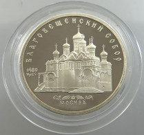 RUSSIA USSR 5 ROUBLES 1989 PROOF #sm14 0391 - Russland