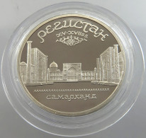 RUSSIA USSR 5 ROUBLES 1989 PROOF #sm14 0371 - Russia