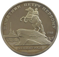 RUSSIA USSR 5 ROUBLES 1988 PROOF #sm14 0835 - Rusland