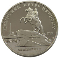 RUSSIA USSR 5 ROUBLES 1988 PROOF #sm14 0815 - Russie