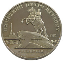 RUSSIA USSR 5 ROUBLES 1988 PROOF #sm14 0809 - Russland