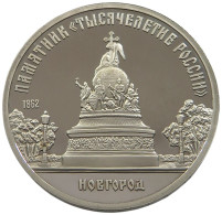 RUSSIA USSR 5 ROUBLES 1988 PROOF #sm14 0767 - Rusland