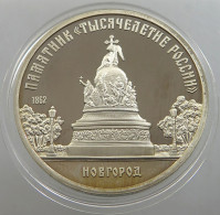 RUSSIA USSR 5 ROUBLES 1988 PROOF #sm14 0453 - Russland