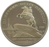 RUSSIA USSR 5 ROUBLES 1988 PROOF #sm14 0807 - Rusland