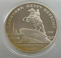 RUSSIA USSR 5 ROUBLES 1988 PROOF #sm14 0415 - Russie