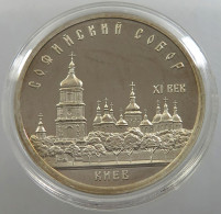 RUSSIA USSR 5 ROUBLES 1988 PROOF #sm14 0425 - Russia
