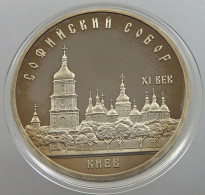 RUSSIA USSR 5 ROUBLES 1988 PROOF #sm14 0423 - Russia