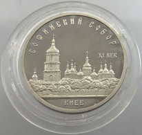RUSSIA USSR 5 ROUBLES 1988 PROOF #sm14 0383 - Russia