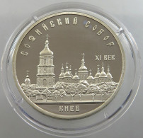 RUSSIA USSR 5 ROUBLES 1988 PROOF #sm14 0397 - Russland