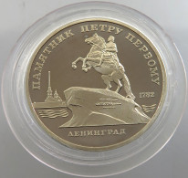 RUSSIA USSR 5 ROUBLES 1988 PROOF #sm14 0365 - Rusland